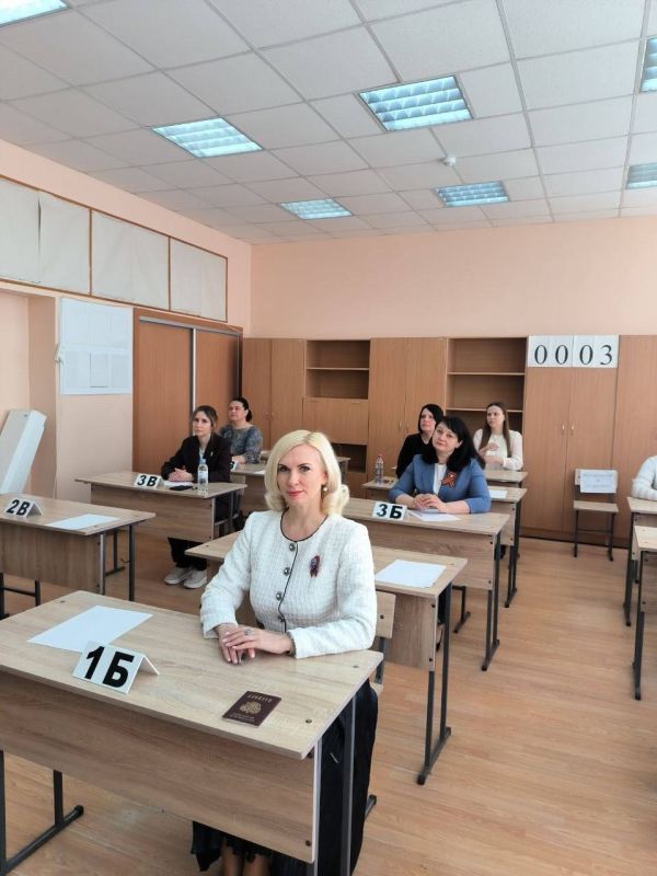 �������� ���������������� ����� ��� �� �����������