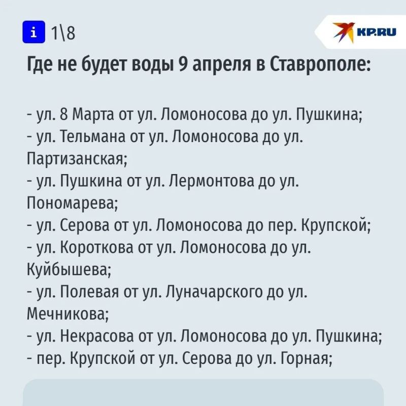 ����������� �����: ����� �������� ���������� ������ ��������� ��� ���