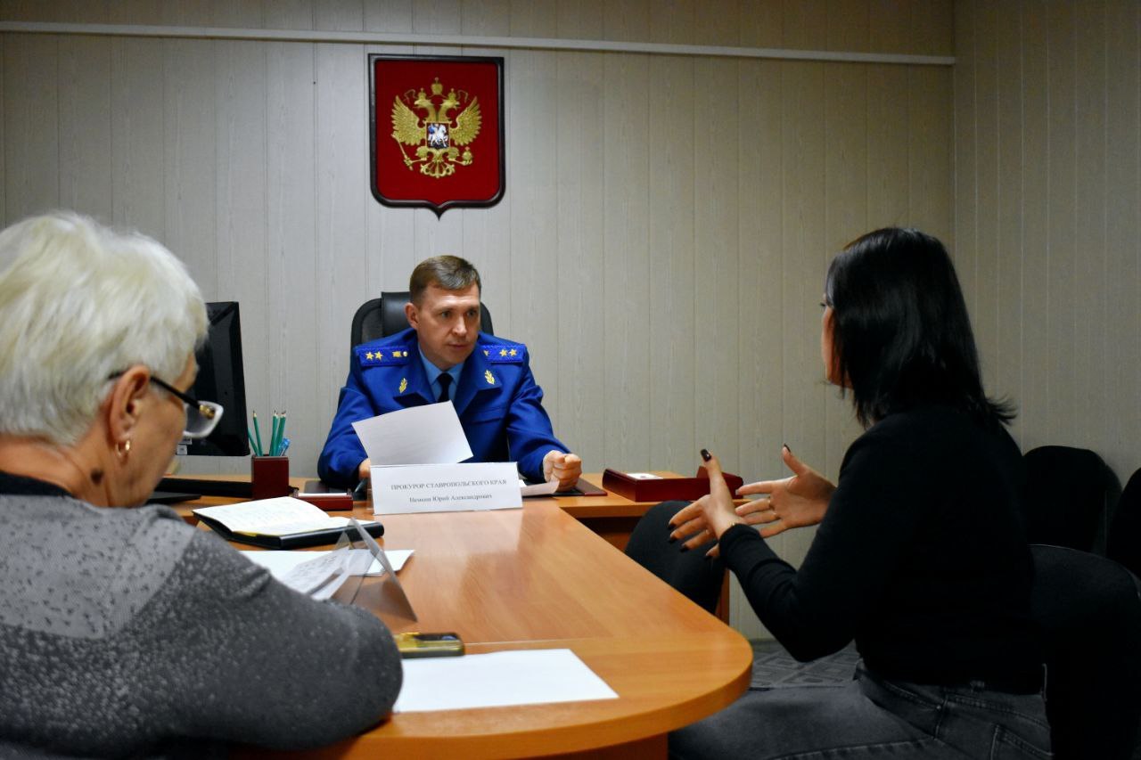 По результатам вмешательства прокурора края Юрия Немкина восстановлены права граждан По результатам вмешательства прокурора края Юрия Немкина восстановлены права граждан