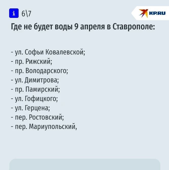 ����������� �����: ����� �������� ���������� ������ ��������� ��� ���