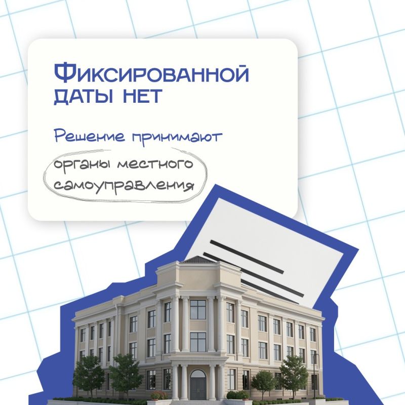 � ����������� �� ���� ��������� ���� ������