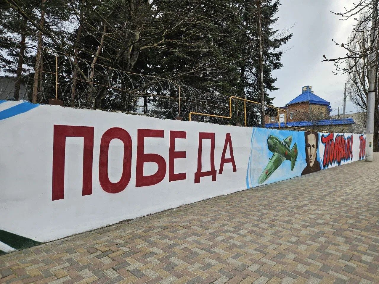 К 9 Мая в Ставрополе подготовят 700 захоронений фронтовиков и 60 объектов воинской славы