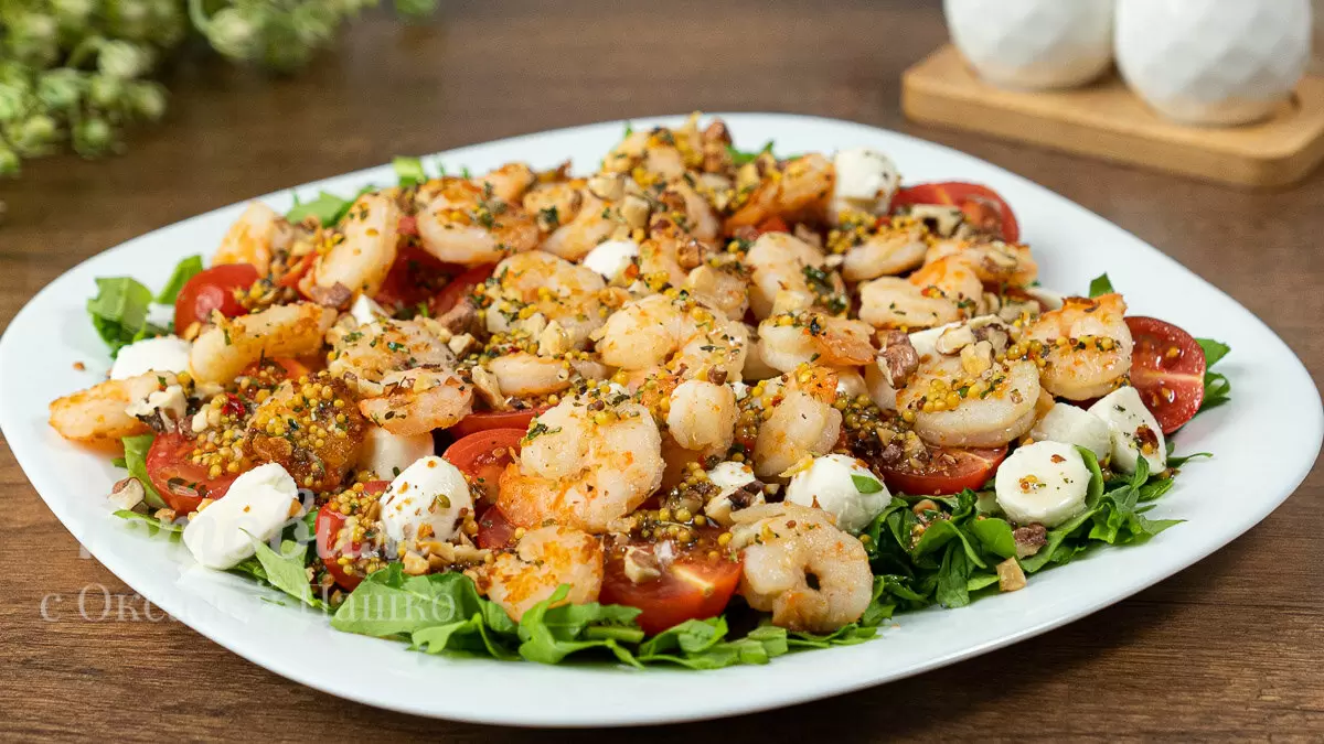 Легкий салат с креветками: идеальное блюдо для любого стола