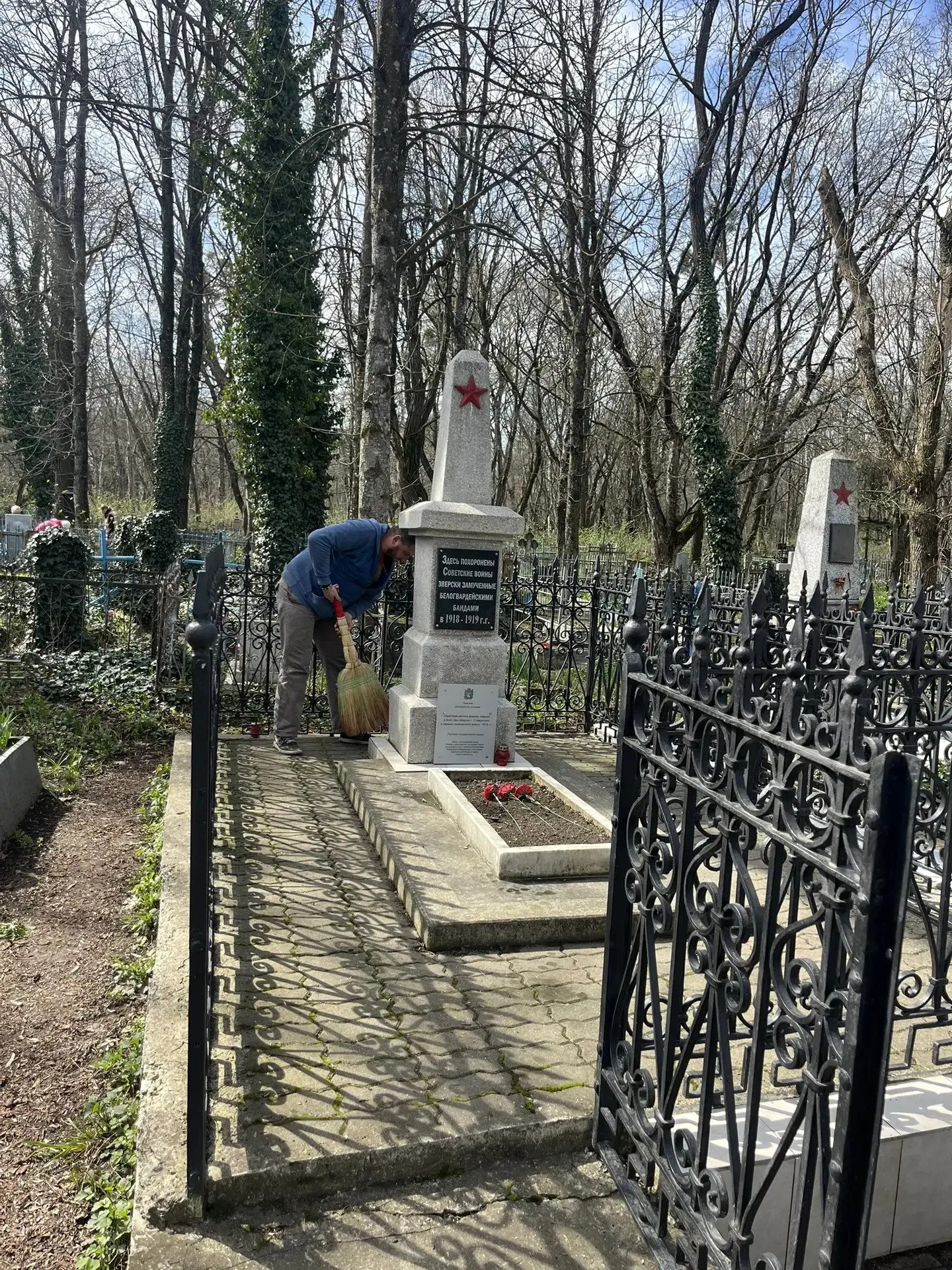 К 9 Мая в Ставрополе подготовят 700 захоронений фронтовиков и 60 объектов воинской славы К 9 Мая в Ставрополе подготовят 700 захоронений фронтовиков и 60 объектов воинской славы