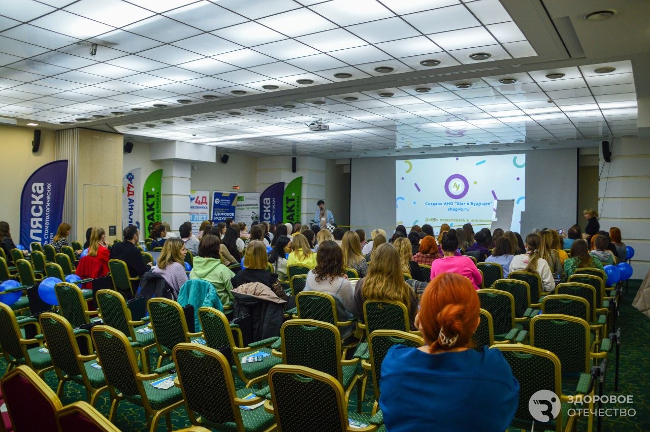 В Пятигорске обсудили вопросы инклюзии В Пятигорске обсудили вопросы инклюзии