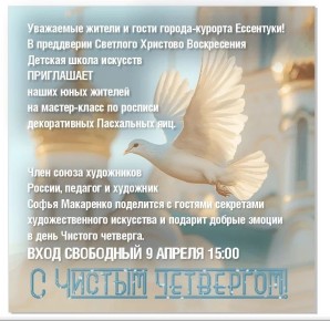 ������-����� �� ������� ������������ ���������� ���