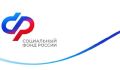 Пожилые туляки старше 80 лет получают удвоенную пенсию от соцфонда