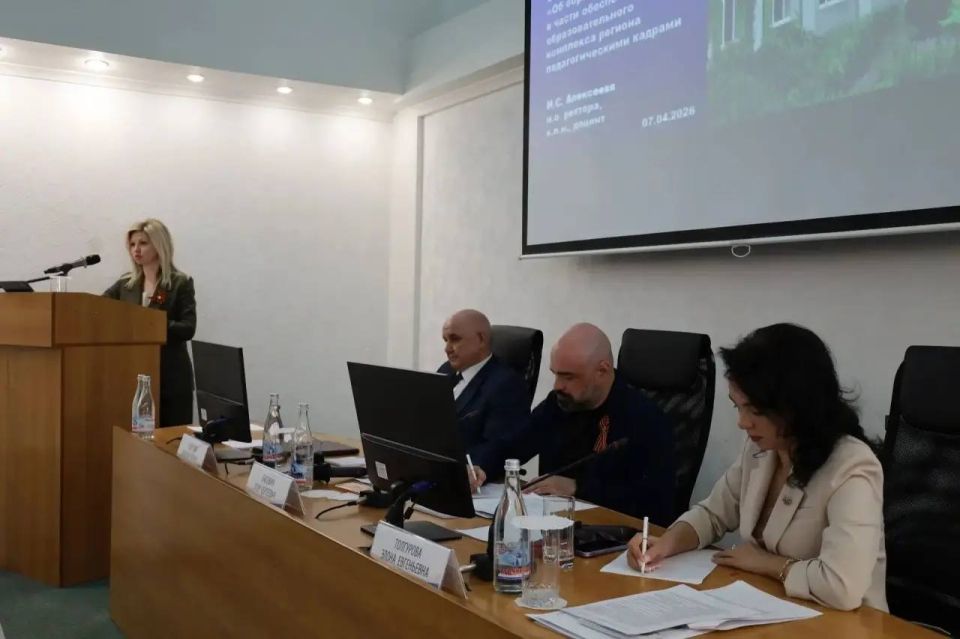 ������� �������� �������� ������� ����������� ����������������� ������ � ������� ����������� �����������