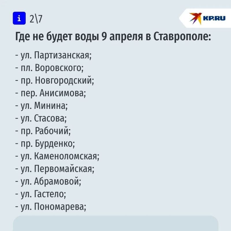 ����������� �����: ����� �������� ���������� ������ ��������� ��� ���