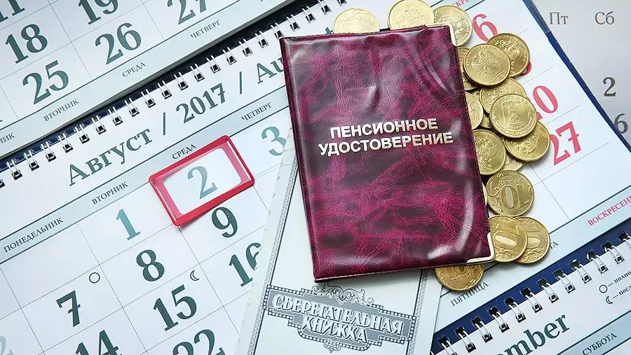 Наследство: неожиданные денежные выплаты, о которых стоит знать