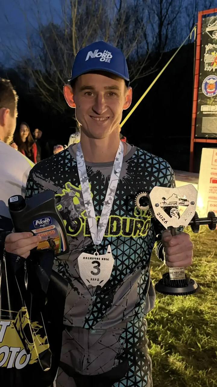 Гонки в Николиной балке. В селе Николина Балка состоялись краевые соревнования по мотоциклетному спорту в дисциплине «Кросс - кантри» Гонки в Николиной балке. В селе Николина Балка состоялись краевые соревнования по мотоциклетному спорту в дисциплине «Кросс - кантри»