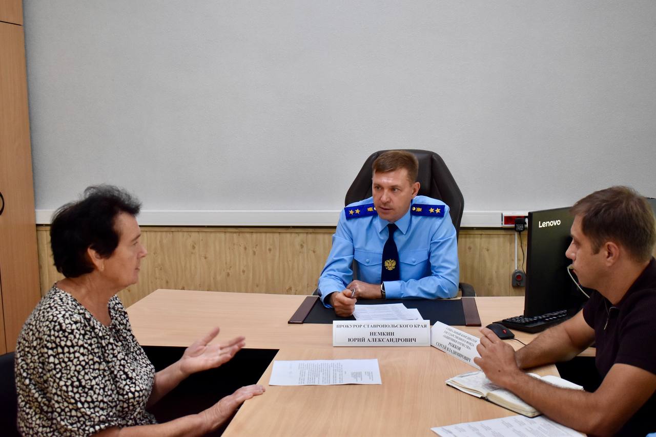 По результатам вмешательства прокурора края Юрия Немкина восстановлены права граждан По результатам вмешательства прокурора края Юрия Немкина восстановлены права граждан