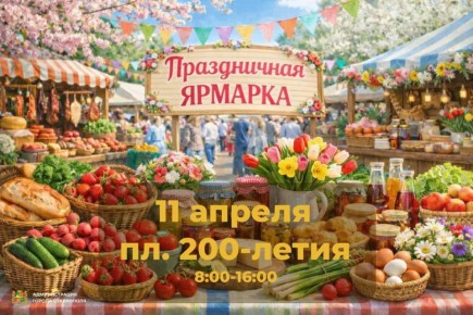 ���������� ������� ������� � ���������� � �������