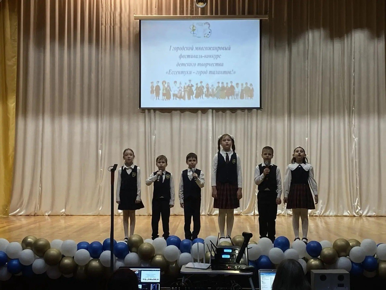Волшебство творчества ожило на сцене ессентукского «Центра развития творчества детей и юношества»: здесь прошёл I многожанровый фестивальконкурс «Ессентуки - город талантов» Волшебство творчества ожило на сцене ессентукского «Центра развития творчества детей и юношества»: здесь прошёл I многожанровый фестивальконкурс «Ессентуки - город талантов»