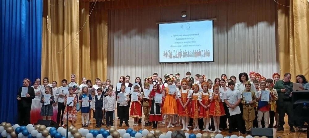 Волшебство творчества ожило на сцене ессентукского «Центра развития творчества детей и юношества»: здесь прошёл I многожанровый фестивальконкурс «Ессентуки - город талантов» Волшебство творчества ожило на сцене ессентукского «Центра развития творчества детей и юношества»: здесь прошёл I многожанровый фестивальконкурс «Ессентуки - город талантов»