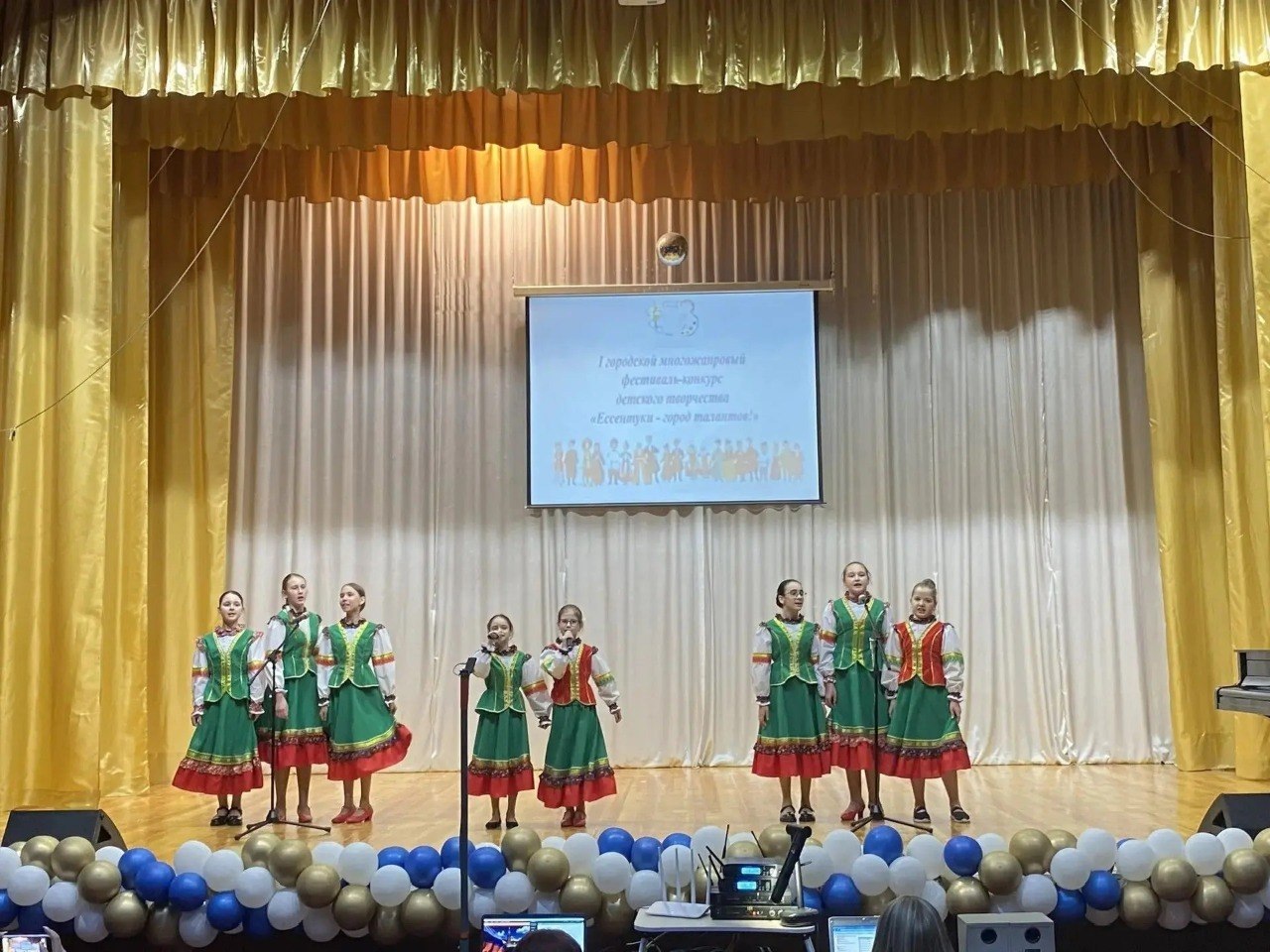 Волшебство творчества ожило на сцене ессентукского «Центра развития творчества детей и юношества»: здесь прошёл I многожанровый фестивальконкурс «Ессентуки - город талантов» Волшебство творчества ожило на сцене ессентукского «Центра развития творчества детей и юношества»: здесь прошёл I многожанровый фестивальконкурс «Ессентуки - город талантов»