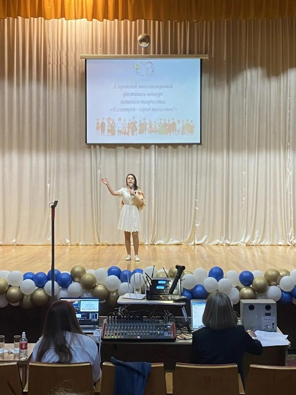 Волшебство творчества ожило на сцене ессентукского «Центра развития творчества детей и юношества»: здесь прошёл I многожанровый фестивальконкурс «Ессентуки - город талантов» Волшебство творчества ожило на сцене ессентукского «Центра развития творчества детей и юношества»: здесь прошёл I многожанровый фестивальконкурс «Ессентуки - город талантов»