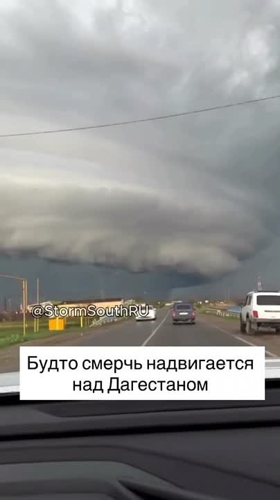 От этого видео у вас захватит дух: так выглядела непогода в Дагестане в окрестностях села Бабаюрт