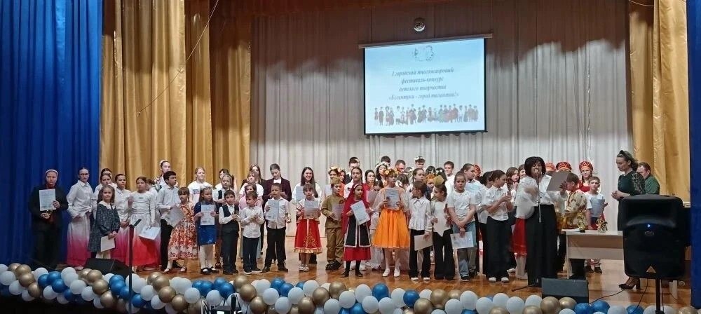 Волшебство творчества ожило на сцене ессентукского «Центра развития творчества детей и юношества»: здесь прошёл I многожанровый фестивальконкурс «Ессентуки - город талантов» Волшебство творчества ожило на сцене ессентукского «Центра развития творчества детей и юношества»: здесь прошёл I многожанровый фестивальконкурс «Ессентуки - город талантов»