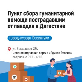 �� ��������� ����������� ����������� � ������� ������� ������ ����� ������ ������������ �� ���������� � ���������