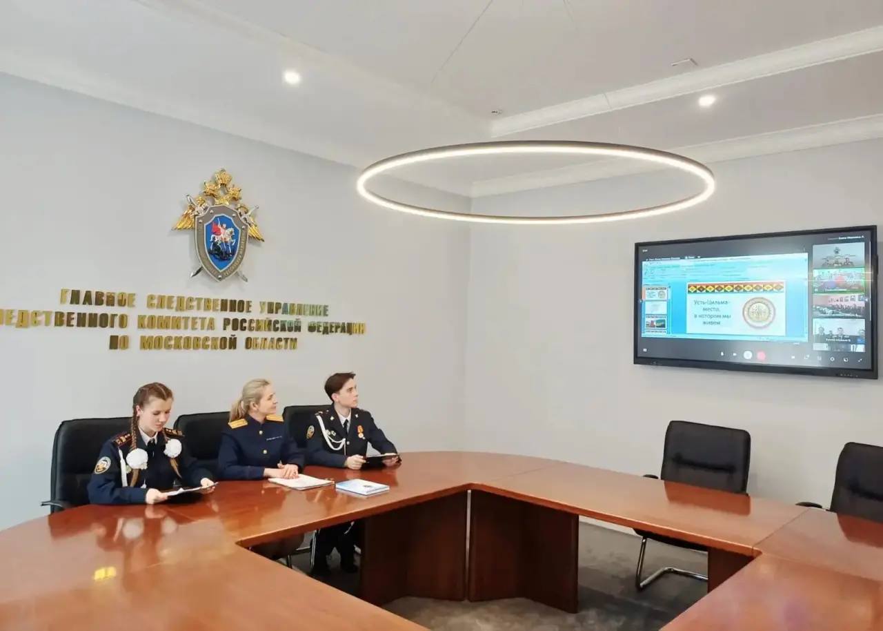 В Ставропольском крае в рамках Образовательного проекта Следственного комитета «Патриоты Отечества» состоялся телемост, посвященный Году единства народов России В Ставропольском крае в рамках Образовательного проекта Следственного комитета «Патриоты Отечества» состоялся телемост, посвященный Году единства народов России