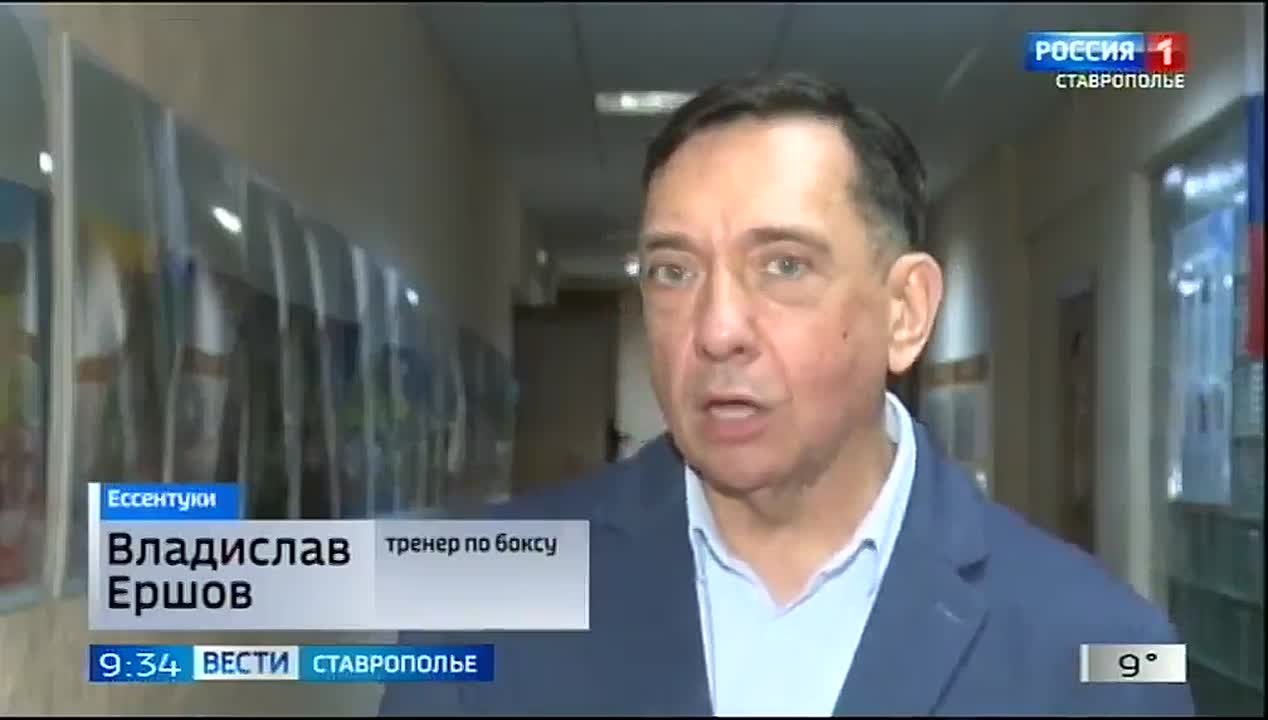 Впервые в Ессентуках проходят соревнования по шахбоксу - виду спорта, который требует и холодного расчёта, и боевой выдержки