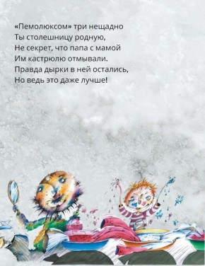 ��� �� ��������� ��������� ����������: 5 ���������� �������