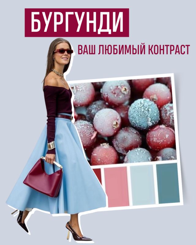 ���������: ��� ������� �������� ����� � ����������� �������