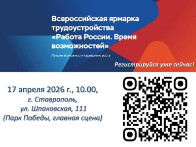 ������������� ������� ��������������� ������ � ���������� 17 ������