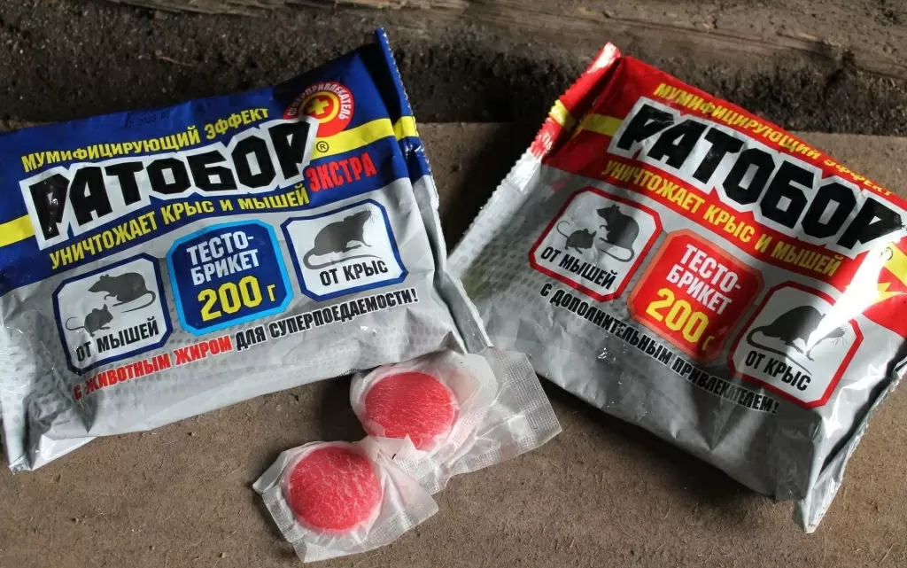 Родентициды второго поколения: Новая надежда в борьбе с грызунами