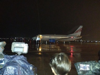 ������ � ����������� ����� �������� �� �����������