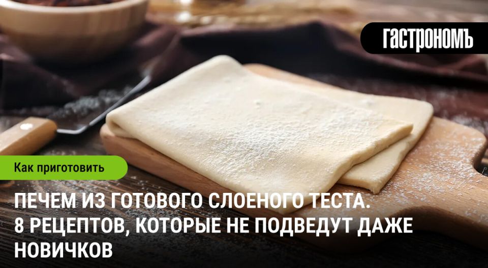����������� ��� ����� ���������� ��������: 8 ������� �������� �� �������� �����