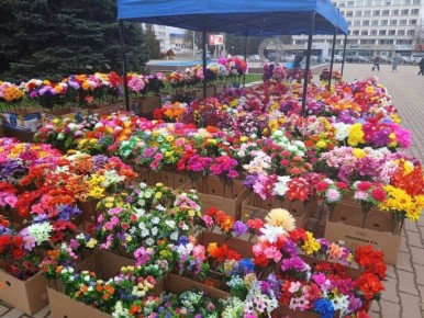 ������� ����������� ������� �������� � ����������