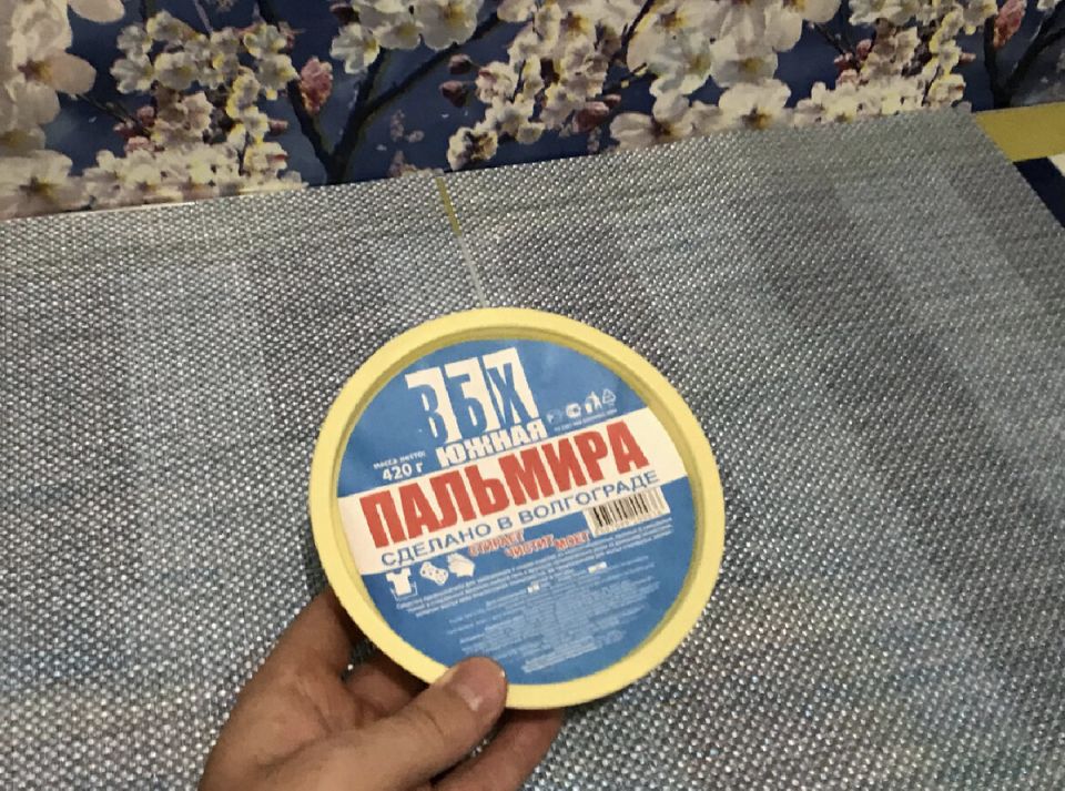 ������������� ����� ���������: ��������� �������� ��� ������ � ������