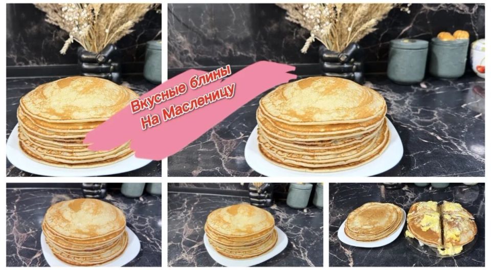 ��� ����������� ���������� ��������� ����� � ���������