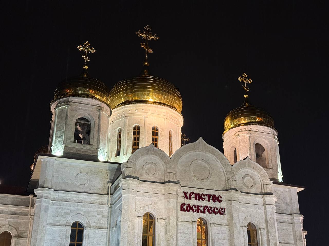 Дмитрий Ворошилов: Сердечно поздравляю всех православных с праздником Светлой Пасхи!