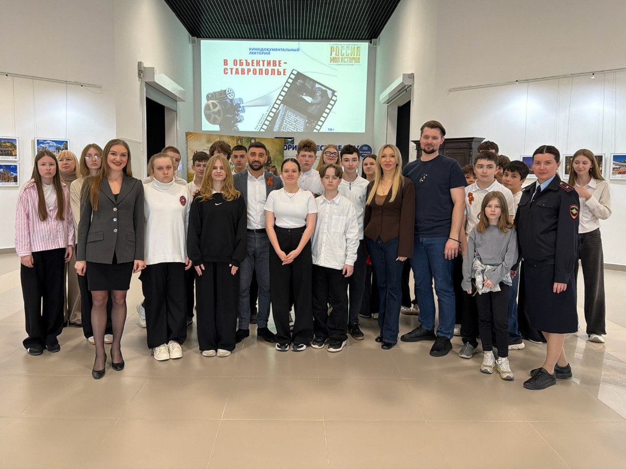 В Ставрополе полицейские и представители Общественного совета провели для школьников урок безопасности в Историческом парке «Россия – Моя История» В Ставрополе полицейские и представители Общественного совета провели для школьников урок безопасности в Историческом парке «Россия – Моя История»