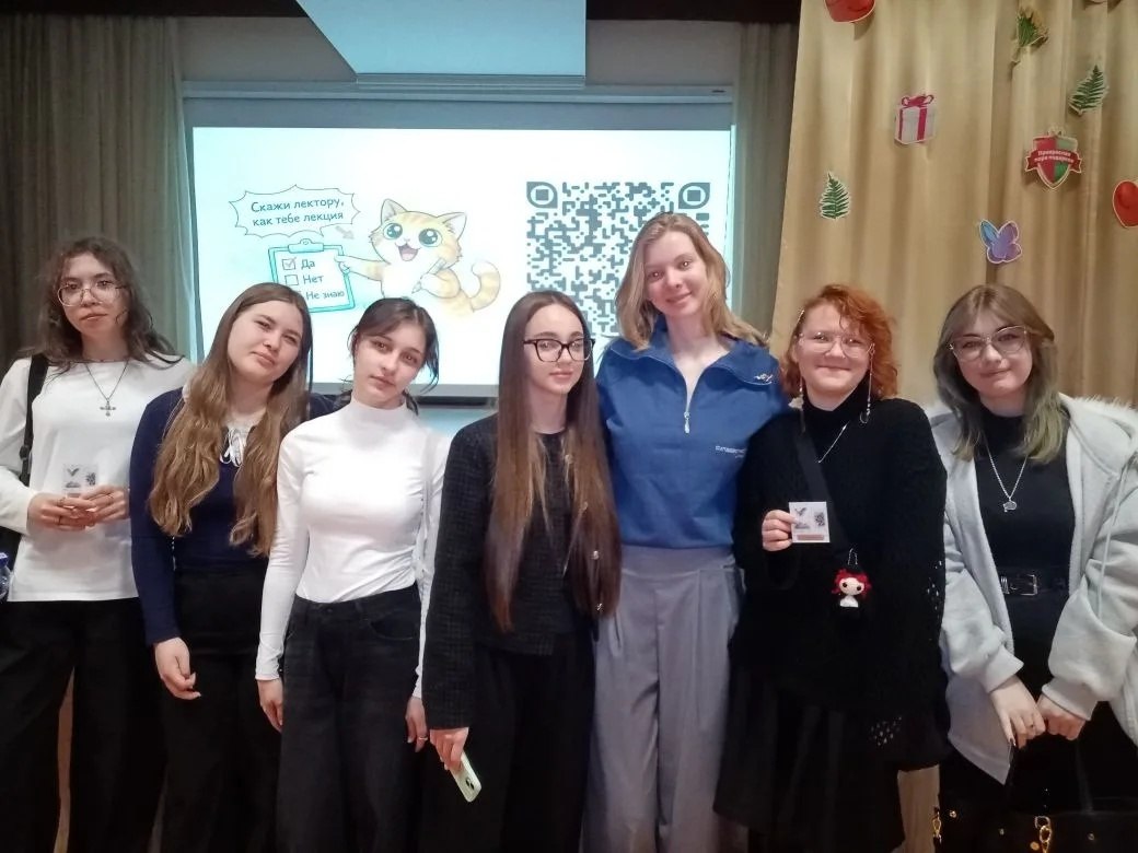 В ессентукских школах № 4, 8, 9 и 11 прошёл федеральный просветительский проект «Ломоносовский обоз. Сила в смысле» (организатор - АНО «Звезда» при поддержке ФАДН России, Дома народов России и Минпросвещения России) В ессентукских школах № 4, 8, 9 и 11 прошёл федеральный просветительский проект «Ломоносовский обоз. Сила в смысле» (организатор - АНО «Звезда» при поддержке ФАДН России, Дома народов России и Минпросвещения России)