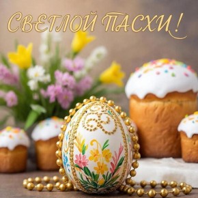 ������������ ������������ �������������� ��������� ���� ������� �������� � ���������� �����