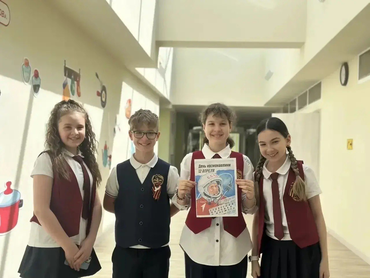 Всероссийская акция «Улыбка Гагарина» прошла в ессентукской школе № 11 им. Героя РФ И. В. Каширина Всероссийская акция «Улыбка Гагарина» прошла в ессентукской школе № 11 им. Героя РФ И. В. Каширина