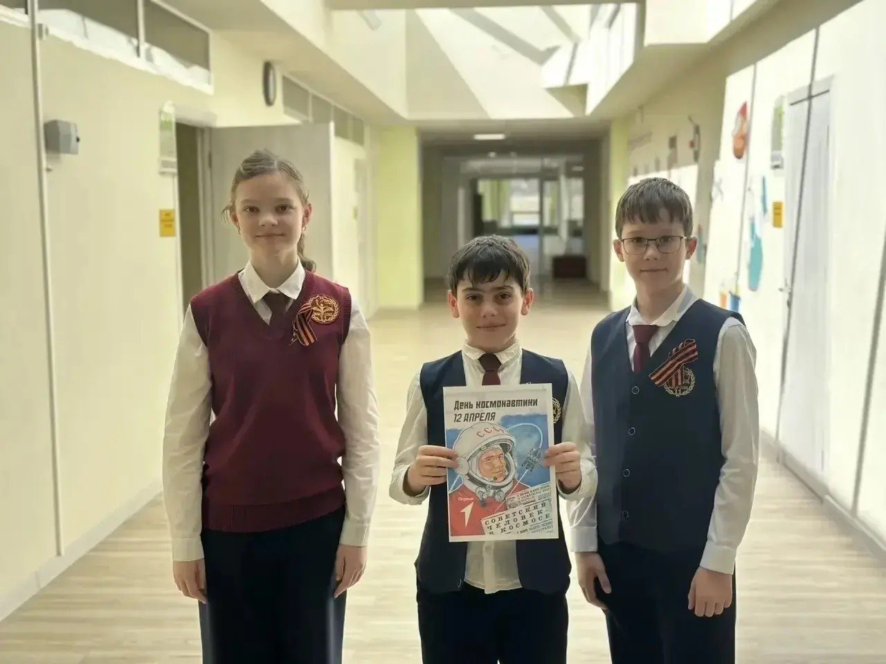 Всероссийская акция «Улыбка Гагарина» прошла в ессентукской школе № 11 им. Героя РФ И. В. Каширина Всероссийская акция «Улыбка Гагарина» прошла в ессентукской школе № 11 им. Героя РФ И. В. Каширина