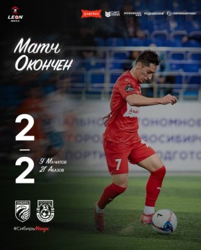 ���� ���� - ������ ���� "�����-���" �� ���������� ��������� ������ � ���������� ������� �� ���������� ������ � �������� ������� ������