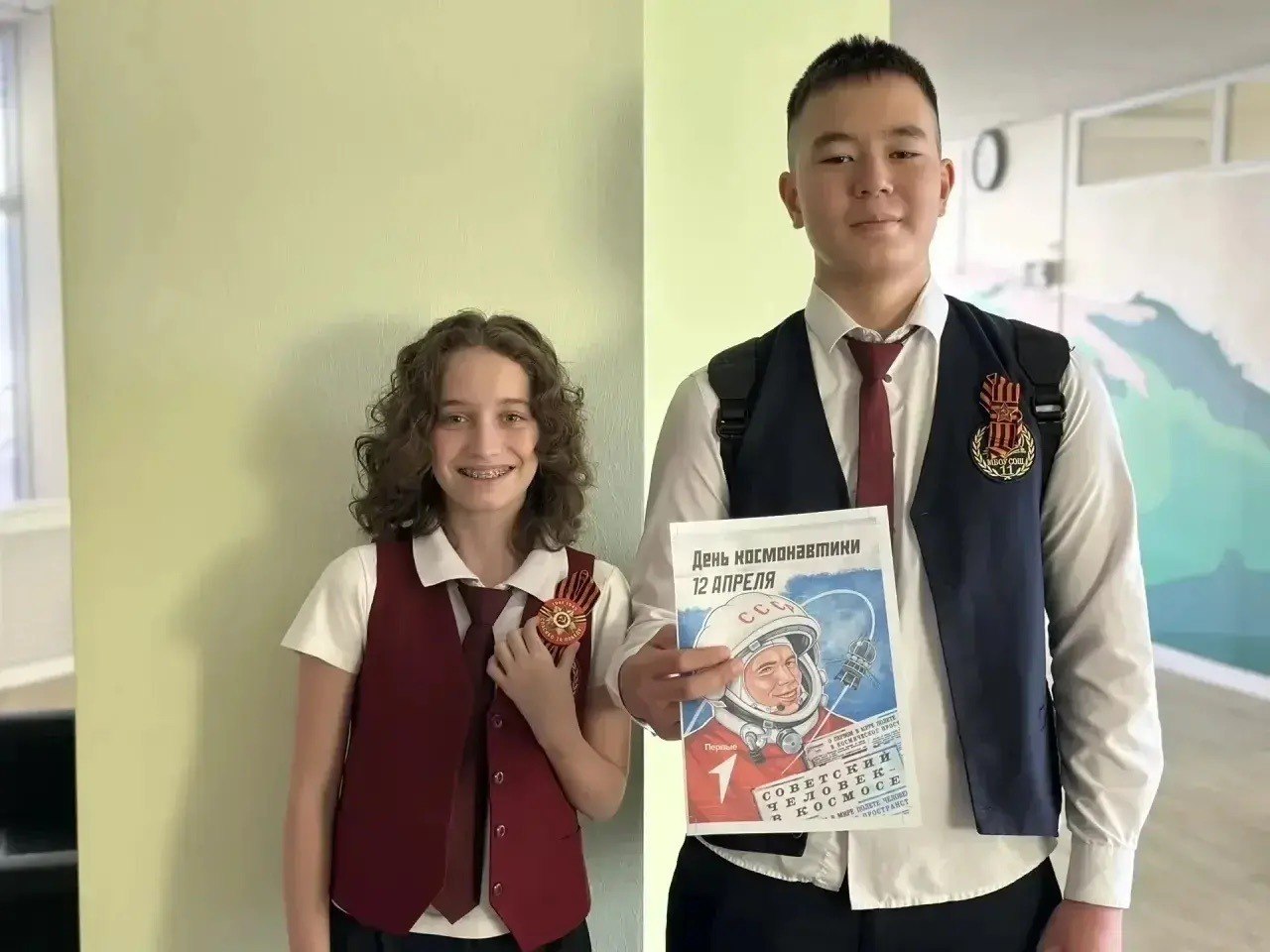 Всероссийская акция «Улыбка Гагарина» прошла в ессентукской школе № 11 им. Героя РФ И. В. Каширина Всероссийская акция «Улыбка Гагарина» прошла в ессентукской школе № 11 им. Героя РФ И. В. Каширина