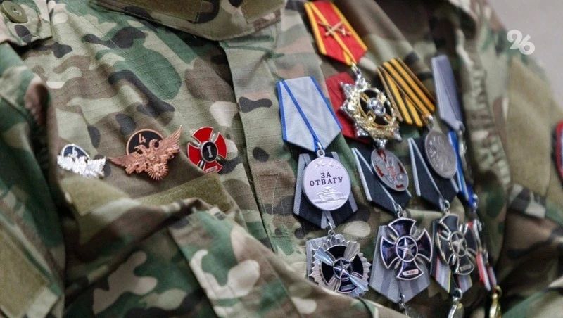 ������ ������� ��� ������ ��� �������� �� �����������