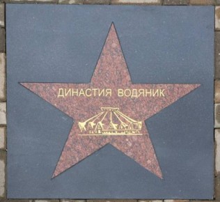 ������������� �������� ������ �������� ��������� ��������� ������� ���������� �� �������� ����� ����� � �����������, �������� ���� � �����-������ ������������� ���������������� �����