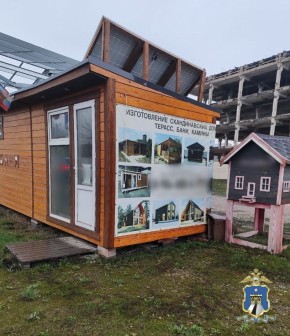 � ���������� ���������� ��������� ���� �� ����� ������������� ��� ������������ ���� � ������������ ������� �� ����� ����� ������� �������� ������