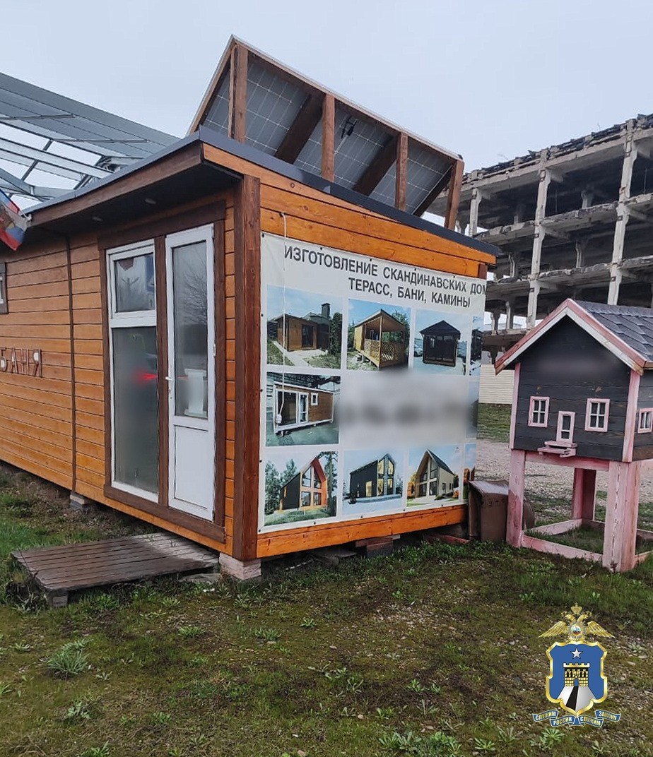 В Пятигорске возбуждены уголовные дела по факту мошенничества при изготовлении бань и приусадебных беседок на сумму почти полтора миллиона рублей