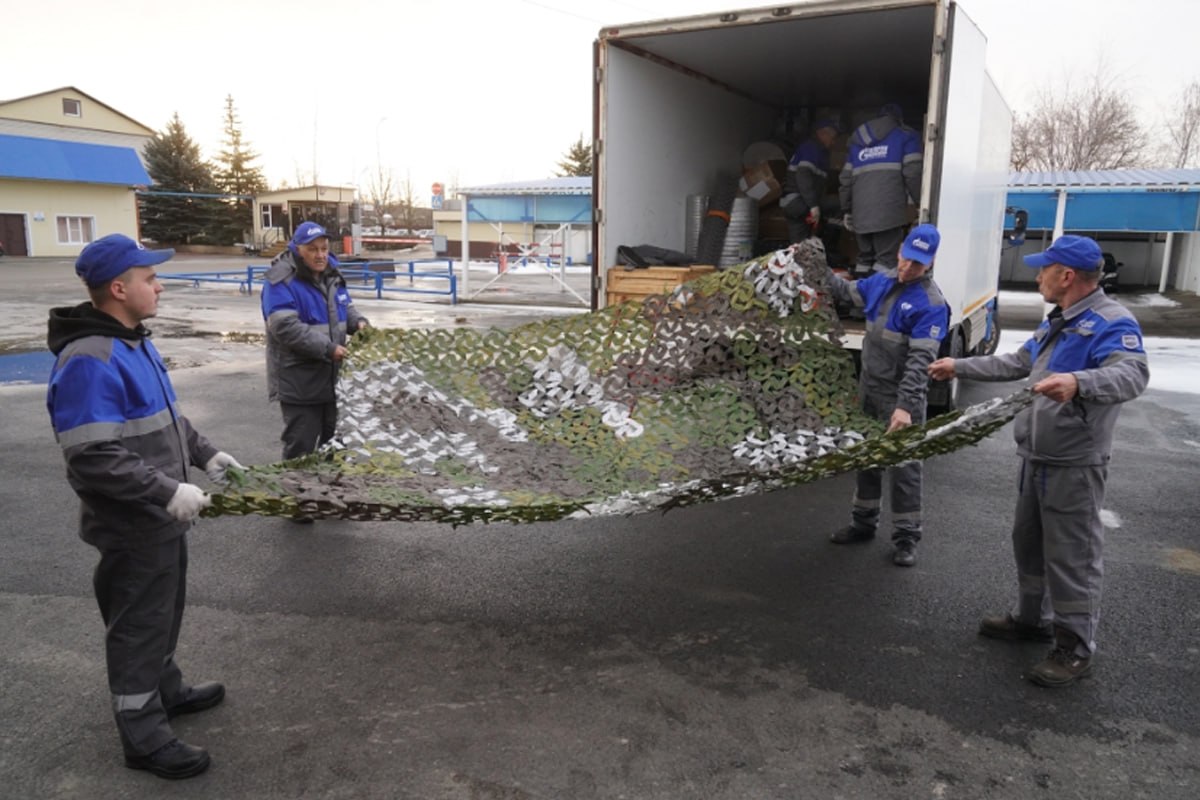 «Газпром трансгаз Ставрополь» отправил на фронт почти 4 тонны помощи «Газпром трансгаз Ставрополь» отправил на фронт почти 4 тонны помощи