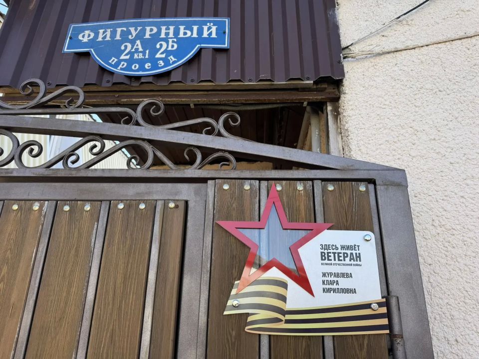 ����� ���������� ��������� � ���� �������� ��������� ����