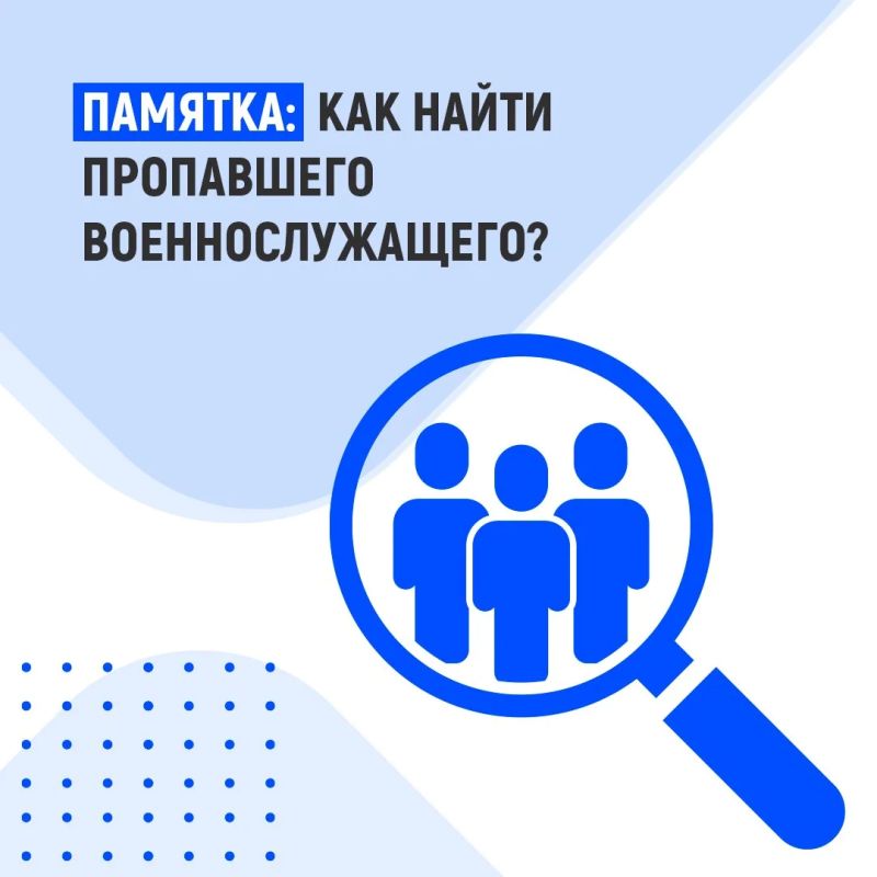 ��� ����� ��� ����� ���������� ��������� ���?